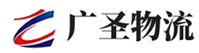 广州到洞头区物流公司